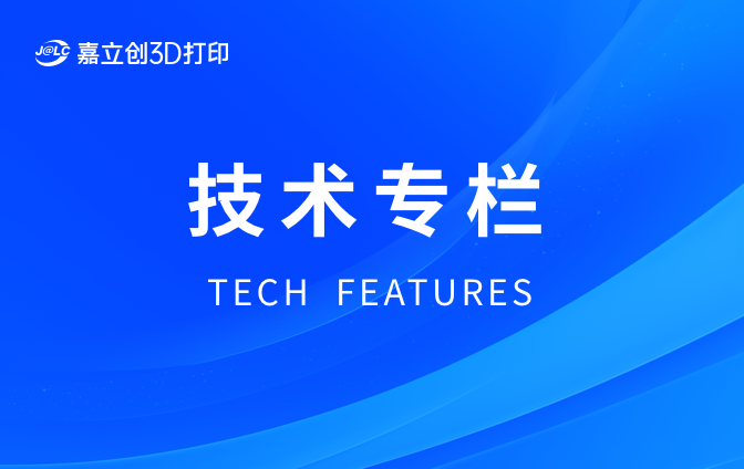 item.keywords