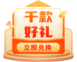 3D打印邀好友交流群