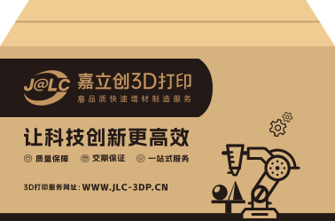 标识盒子
