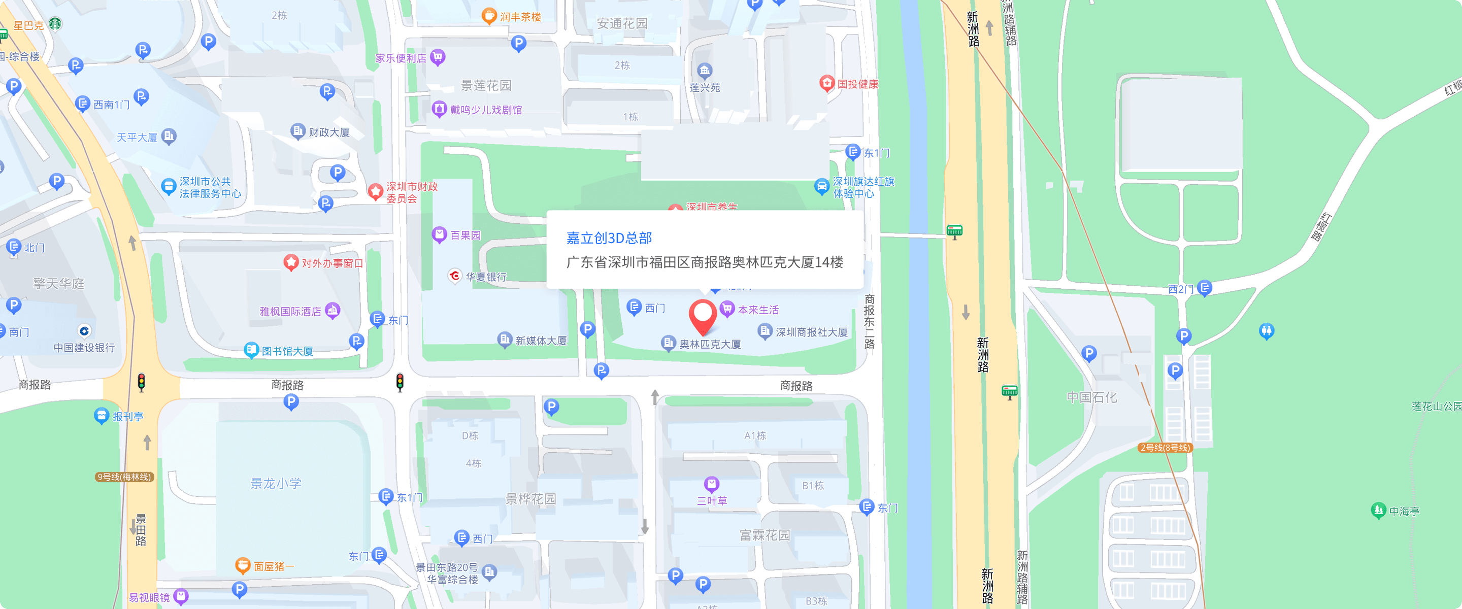 嘉立创3D总部地图