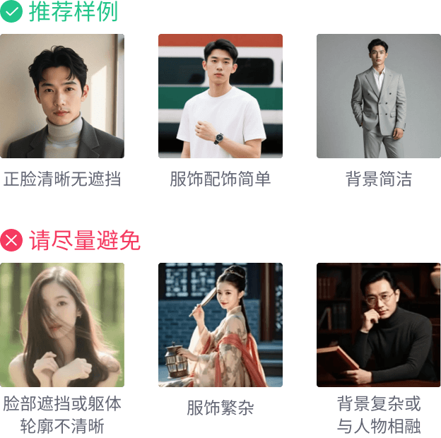 嘉立创3D打印图生3D示例