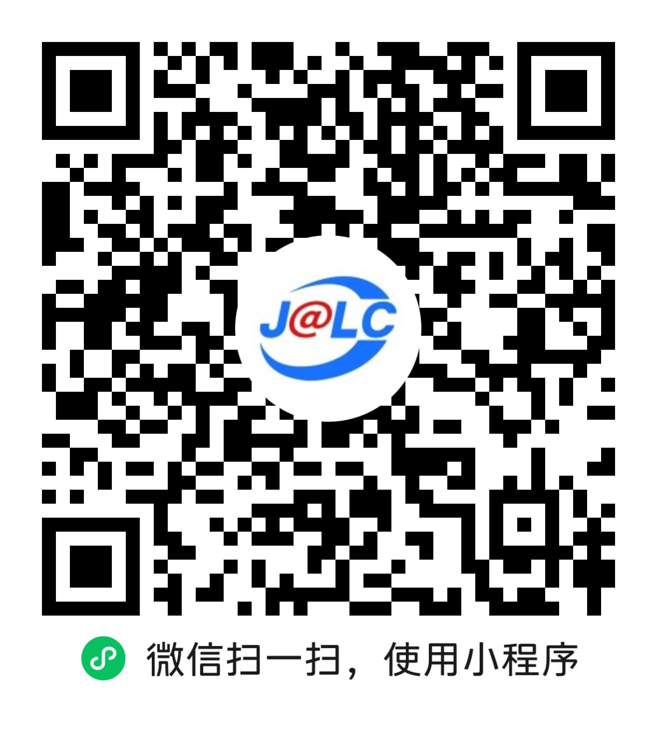 扫码签到